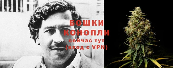 амфетамин Балахна
