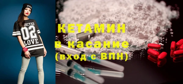 гашиш Балабаново