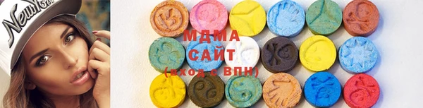 амфетамин Балахна
