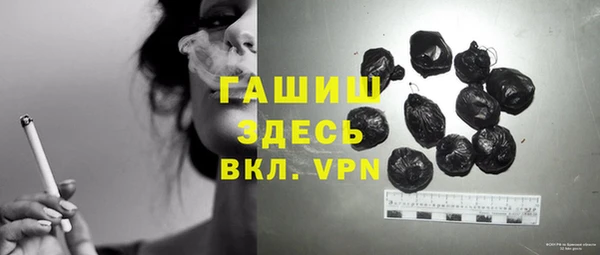 скорость mdpv Баксан