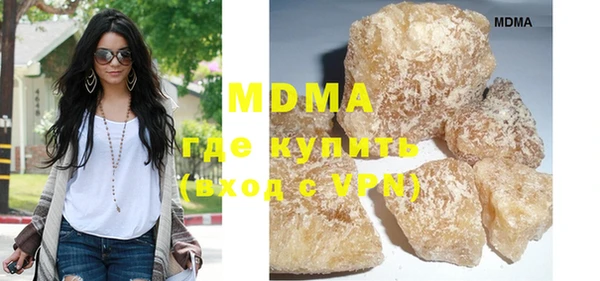 скорость mdpv Баксан