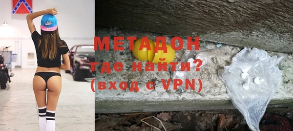 гашиш Балабаново